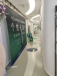 -小忠丽格医美