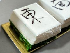 -广州文华东方酒店·文华饼店