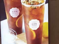 -桂桂茶(恒基名人店)