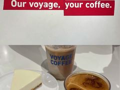 熔岩&nbsp;Dirty-VOYAGE COFFEE 咖啡烘焙工坊店(798艺术区店)
