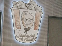 -肯德基(北京南站店)