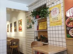 -十三朝牛馍王擀面皮(骡马市店)
