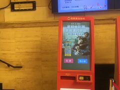 -大光明电影院(南京西路店)
