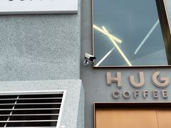 门面-HUG·拥抱咖啡(郑州宝龙广场店)