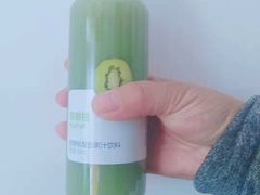 -瑞幸咖啡(人民路店)