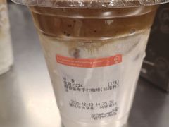 -Pull-Tab拉环咖啡(杭州市上城区来福士中心店)