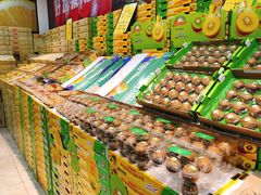 -鲜力达果品批发直销(无锡保利香槟店)