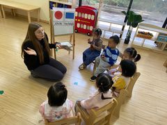 -豆初托育园 Baby Bean Day care Center