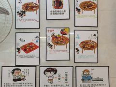 -潮汕龙记·普宁肠粉