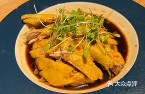 Shajiang Soy Sauce Chicken