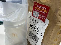 -麦当劳(陈江大道得来速店)