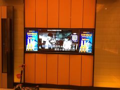 -星聚会KTV(苏州尹山湖歌林公园店)