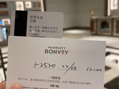 -澳门喜来登大酒店