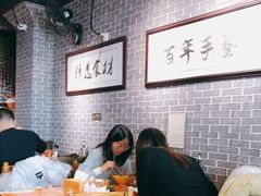 -遵义虾子卢四羊肉粉(大沽路店)