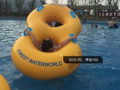 -苏州乐园森林水世界