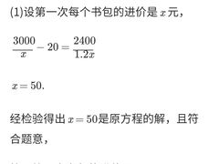 -黄师傅香辣虾(金山大道店)
