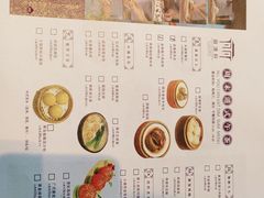 -西郊庄园丽笙大酒店-丽清轩中餐厅