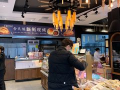 -御品轩(凤城二路店)