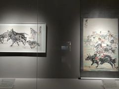 -炎黄艺术馆