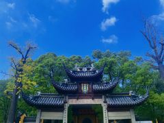 -西园戒幢律寺