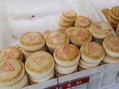 -稻香村(朝阳大悦城店)