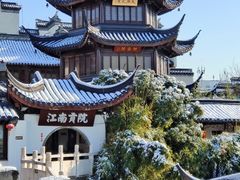 -夫子庙秦淮河画舫