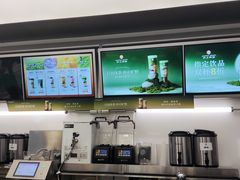 -沪上阿姨·臻选茶饮(上海环球港店)