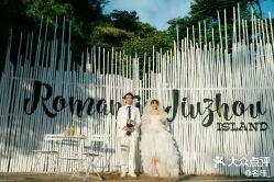 -色色婚纱摄影(大沥旗舰店)