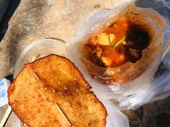 -夫妻串店(和睦路店)