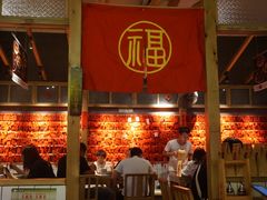 门面-味福记·本地特色菜(八一万达广场店)