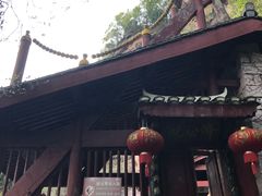 -天台山赤城山景区