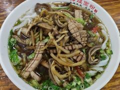 -肆姐面粉馆(坡子街店)