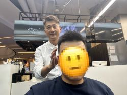 -瀛琦造型