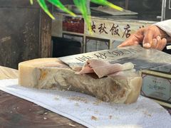 -映秋饭店(李庄总店)