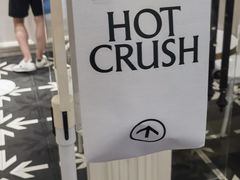 -HOT CRUSH趁热集合·现烤面包(环球港店)