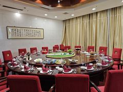 -黄山轩辕国际大酒店