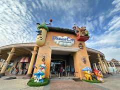 -蓝精灵乐园·世茂精灵之城主题乐园