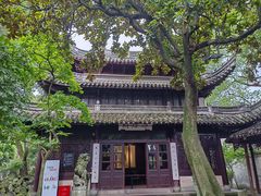 -天一阁博物院