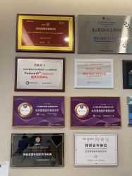 -北京楚诺医疗美容