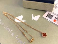 -梵克雅宝(国贸商城店)