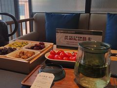 -苗品记茶馆(IFS国金中心店)