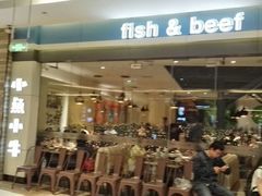 -小鱼小牛·鱼牛干锅·脆鱼火锅(世欧广场店)