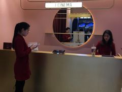 -J·cinema·极光点播影院·杜比影厅(合生汇首创店)