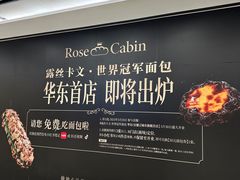 -银泰中心