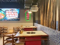 -山悦里 山野·鲜火锅(罗斯福广场店)