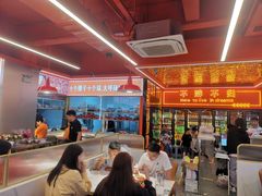 -王钵宴遇王龙虾烧烤旗舰店(中山北路店)
