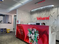 -上海玫瑰医疗美容医院