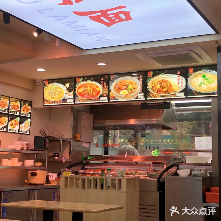 大连也有网红冰碗凉面啦