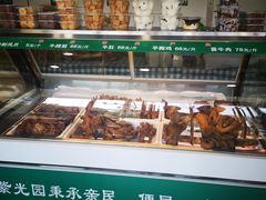 -紫光园清真北京小吃(正阳大街店)
