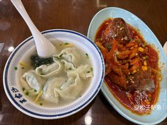 荠菜虾仁大馄饨-王家沙点心店(南京西路总店)